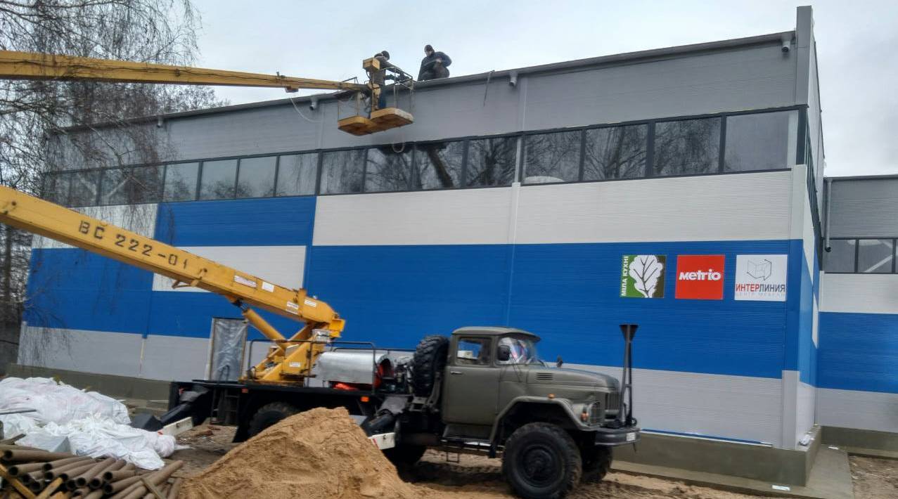 Реконструкция промышленного цеха